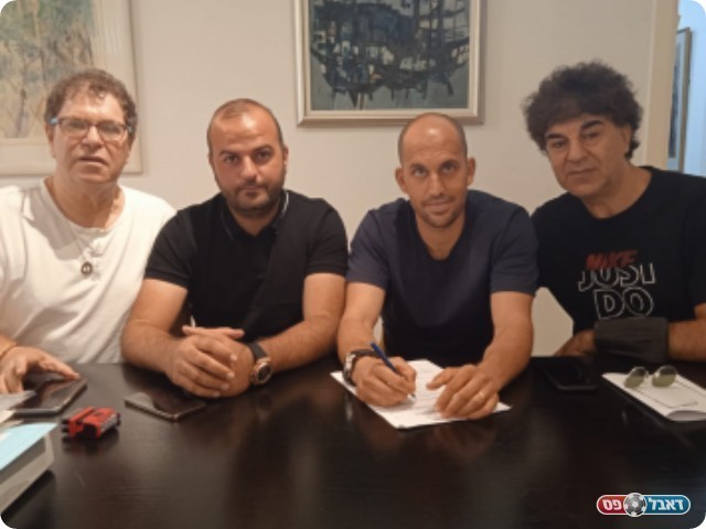 גזל במעמד החתימה